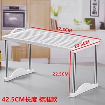Floor-to-floor rectangular study desk rack small storage double-layer shelf condiment corner seasoning rack bowl chopsticks