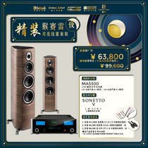 Moon Set McIntosh MA5300 Power Amplifiers Poets No. 5 Nova No. 1 Speaker