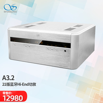 Shanling A3 2(21 version) fever Hifi power amplifier high fidelity Hi-End home high-power stereo