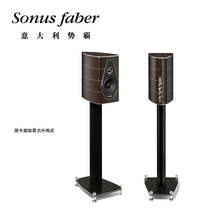 Sonus faber the new star of the No.1 Nova I bookshelf-style speaker can be added to the tripod