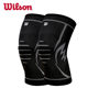 Knee pads sports men and women basketball running badminton outdoor equipment mountaineering protective gear fitness squat warm knee pads Knee pads sports men and women basketball running badminton outdoor equipment mountaineering protective gear fitness squat warm knee pads