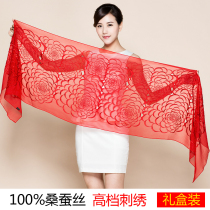 Shanghai story silk scarf dress Cheongsam shawl Red mulberry silk embroidery embroidered scarf female wild gauze towel