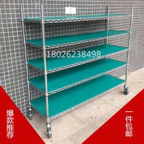 Factory stainless steel shelf display rack pulley wire net mobile rack chrome-plated anti-static material rack turnover car