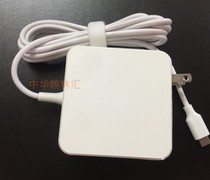 Apple Lenovo Asus Dell Huawei Xiaomi Type-C Notebook Portable Power Adapter PD Fast Charge