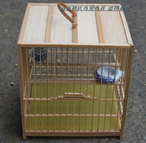 Nanjing Hous embroidered eye bird cage Nanjing embroidered eye plate top cage Plate top cage Embroidered eye plate top cage