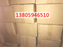 Desert water-free one wipe clean stainless steel plastic steel doors and windows decontamination powder porcelain cleaning ceramic tile mechanical polishing rust removal and polishing