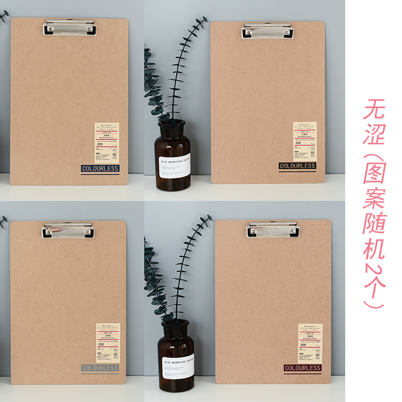 youfan stationery a4 wooden board clip simple folder board file folder student writing pad 2 pa