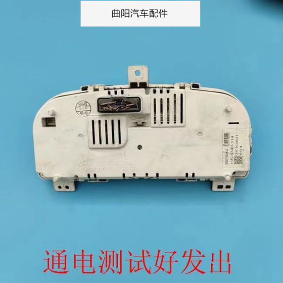Honda Civic Automobile Dash Assembly Manual Disassembly 자동 시프트 원래 자동차 원래 분해 수온 미터에 적합합니다. Honda Civic Automobile Dash Assembly Manual Disassembly 자동 시프트 원래 자동차 원래 분해 수온 미터에 적합합니다.