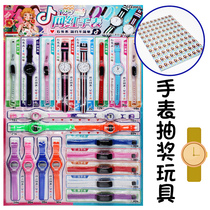 New 5 Mao 200 draw high grade net red children quartz watch electronic watch LED watch draw school side Toy