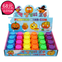 Hot sale childrens toys pumpkin bottle sand skin glue Crystal mud color Slug glue nose slug mud vomiting liquid whole person trick