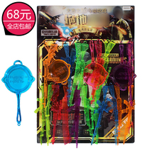 Childrens toys for boys selling Crystal plastic weapons Primary School students hanging board toys school entrance commissary hot sale