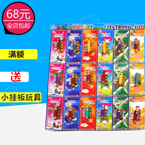 Infrared light Children nostalgic toy Laser light Red spot Banknote Pen Flashlight Pen lights Far shot 5 heads