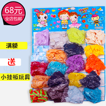 Childrens jumping rubber band multiplayer jumping rubber band jumping cowhide band elastic rope student sports nostalgic classic toy hot sale