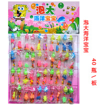 Glass bottle ocean baby water absorbent beads bubble big animal swelling toy children crystal beads water Elf School Toy