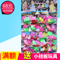 Girl Princess Fashion Cute Dolls Water Crystal Shoes Clothes Handbag Comb Accessories Children Toy Accessories