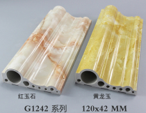 Stone plastic decorative line Chinese imitation mahogany background wall border window cover line Gypsum line Yin angle line PVC door cover line