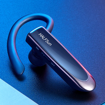 Wireless Bluetooth Headphones Extra-long Standby Single Ear Hanging Ear Style Listening Songs Apply to Huawei Xiaomi Apple Sport to Telegram Name Big Power Driver Driving Dedicated extra-long sequel