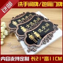Toilet sign sign sign creative personality toilet beauty salon custom room digital house number plate