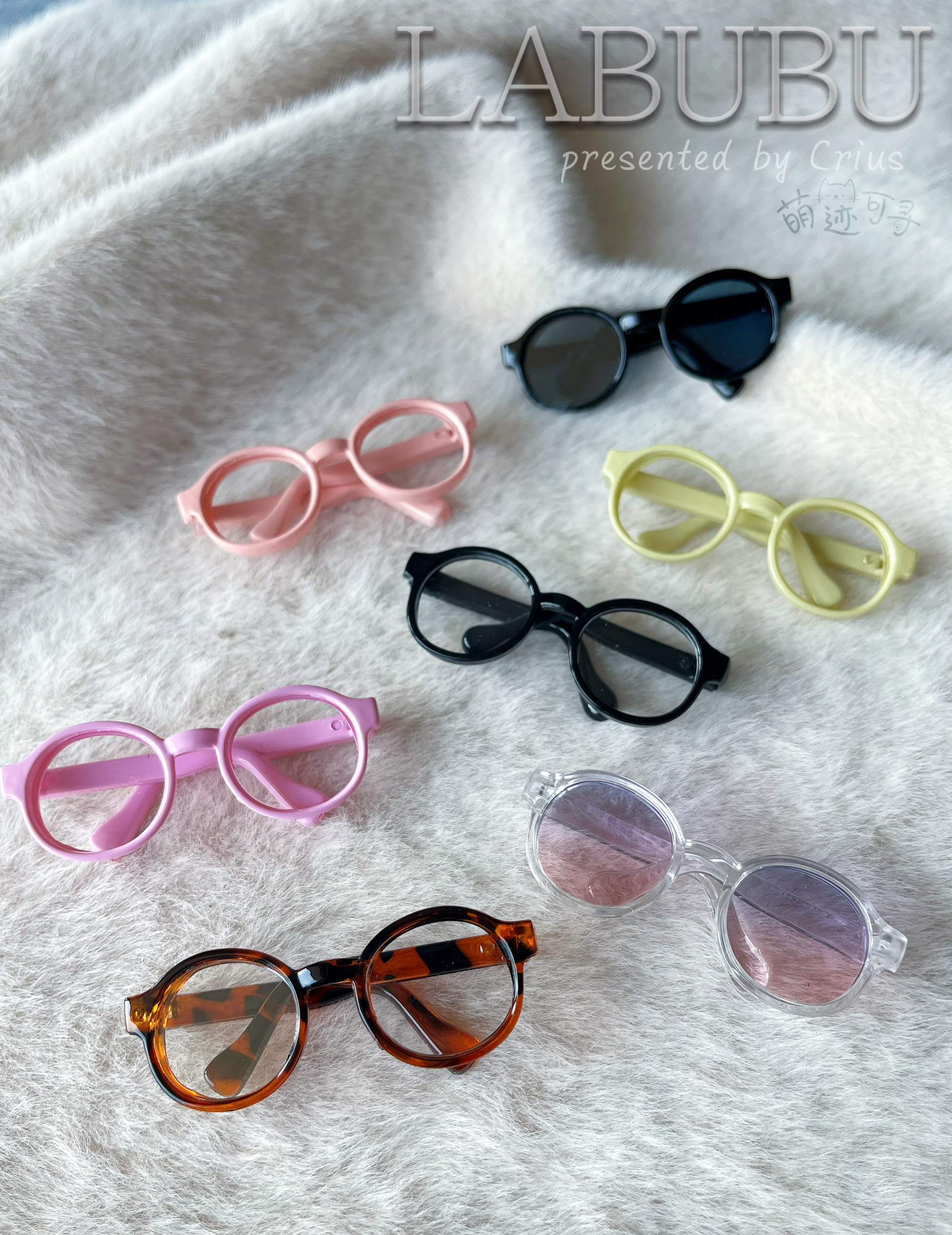 Labubu Glass – Stylish Glasses Camera Pendants | nekolulu 7 Labubu Glass – Stylish Glasses Camera Pendants | nekolulu