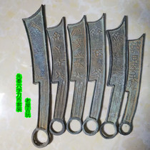 Ancient coins before Qin dynasty coins dao bi set six-knife Yan currency bronze coins 6 Spring and Autumn and Warring States
