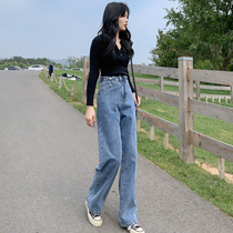 Denim wide-leg pants womens summer thin 2021 new loose high-waisted straight pants retro blue hanging thin tide