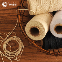 Source Jane hand-created cotton rope fine cotton rope braided rope diy cotton rope bag zongzi thread binding tag 1mm decorative rope