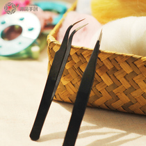 Source simple hand-created hand diy pointed anti-static stainless steel tweezers precision elbow small quick clamping tool