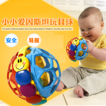 Little Love Yin Stan Ball 6-12 Moon Touch Perception Visual Training Tinder Hand Grip Ball Flexible Rattle