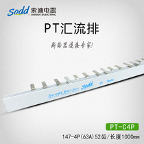 Sodi 4p Bus Bar red copper PT147-4P 63A pitch 72 open C45 Circuit Breaker 1 m