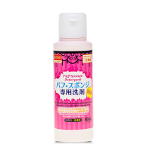 COSU Daiso puff cleaner makeup brush sponge cleaner beauty tool cleaning agent 80ML