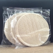 Merino Merino 6 Inch Pizza Cake 90 Chang One Box