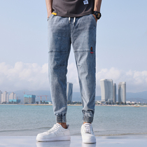 Gangfeng ins jeans mens autumn heavyweight brand slim nine-point leggings casual loose toe pants