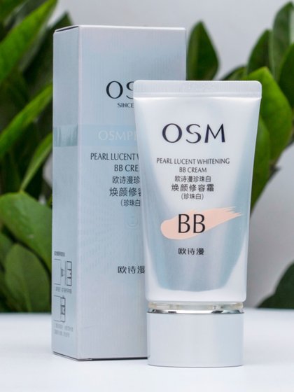 OSM OU SHIMAN PEARL 흰색 회춘 크림 BB 크림 미백 분리 컨실러 재단 벌거 벗은 메이크업 명확하고 광택 OSM OU SHIMAN PEARL 흰색 회춘 크림 BB 크림 미백 분리 컨실러 재단 벌거 벗은 메이크업 명확하고 광택