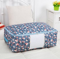 Oxford cloth cotton quilt storage bag thickened washable moisture-proof quilt bag with window Finishing bag Soft storage box