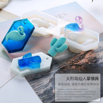 Autumn orchid crystal drops diy cactus silicone mold epoxy resin AB glue material Flamingo pendant abrasive