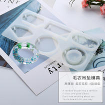 Qiulan diy crystal drop die epoxy resin AB glue handmade sweater pendant jewelry abrasive