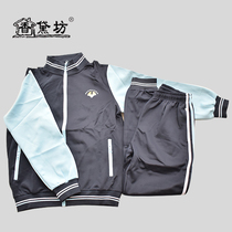 Fragrant Daifang Huaxi Wei School Student School Uniform Spring Fall Anti-Chill Warm Sichuan Great School Suit Jacket Blouse Trousers Long Sleeve Pants