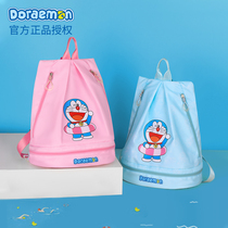 Doraemon's child swimming bag is wet and separate men and women traveling beach bag with waterproof storage bag