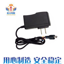 Carl KT2000 telecom fixed wireless landline charger cable card handheld phone 5V adapter