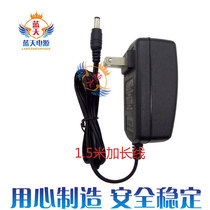 LIBRATONE ZIPP MINI Bird portable Bluetooth smart speaker audio power adapter charging cable