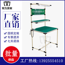 Dongguan Shuangli lean production workshop anti-static Workbench assembly line electronic factory production assembly line