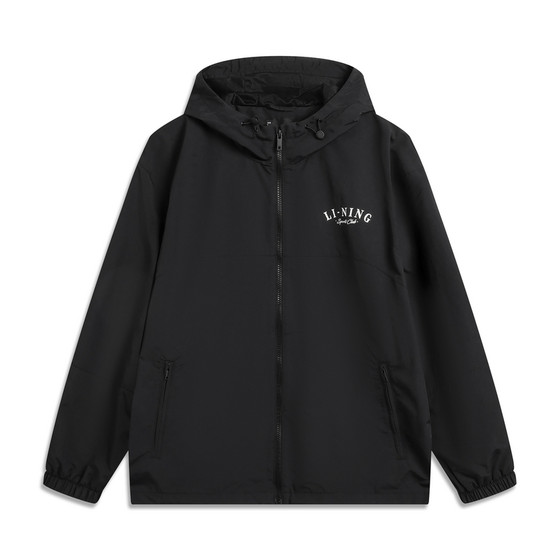 Li Ning windbreaker winter men's sports life series fashionable, comfortable and versatile loose casual sports windbreaker AFDUA79
Li Ning windbreaker winter men's sports life series fashionable, comfortable and versatile loose casual sports windbreaker AFDUA79