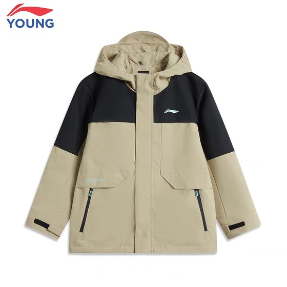 Li Ning sports windbreaker big children outdoor sports series boys windproof and warm three-in-one windbreaker YWBU013
Li Ning sports windbreaker big children outdoor sports series boys windproof and warm three-in-one windbreaker YWBU013