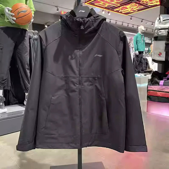 (Single coat) Li Ning sports and leisure series jacket men's fitness sports windbreaker AWBU059
(Single coat) Li Ning sports and leisure series jacket men's fitness sports windbreaker AWBU059