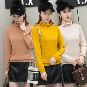 秋冬季薄羊毛衫高领打底毛衣女修身显瘦针织衫内搭堆堆领2018新款