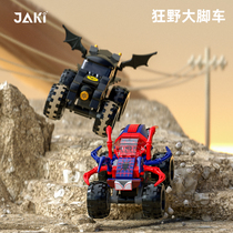 JAKI Jiachi building block toy big foot car children puzzle assembly car model boy climbing off-road car gift