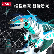 JAKI toy JAKI deformation intelligent dinosaur electric oversized charging T-rex tank 3-year-old boy toy