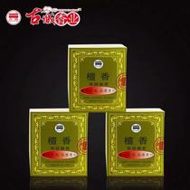 Ancient City brand sandalwood incense Household sanitary incense toilet deodorant deodorant aroma purify air aroma