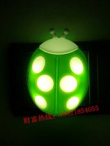 Kangming LED intelligent light control night light 5211 5201 5203 5202 Home bedroom night light