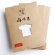 Summer men's short sleeve T-shirt solid color half sleeve top T-shirt white bottom coat fashion men's wear Summer men's short sleeve T-shirt solid color half sleeve top T-shirt white bottom coat fashion men's wear